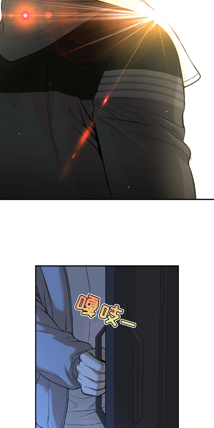 第182话4