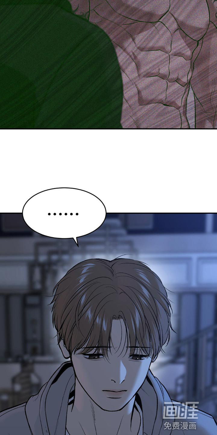 第182话11