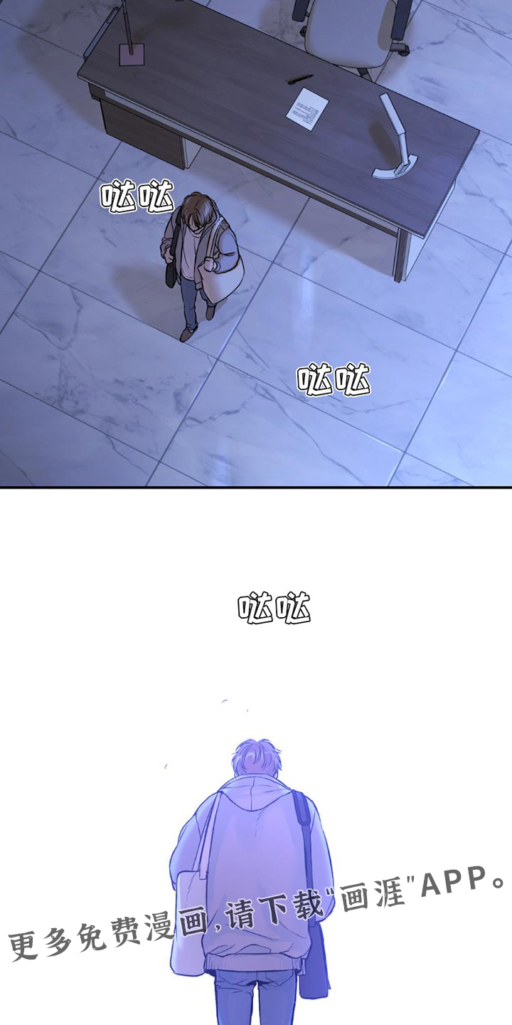 第182话18
