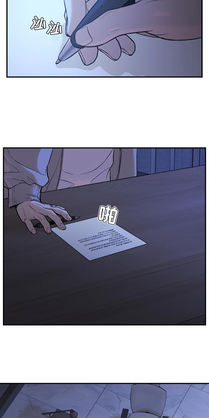 第182话17