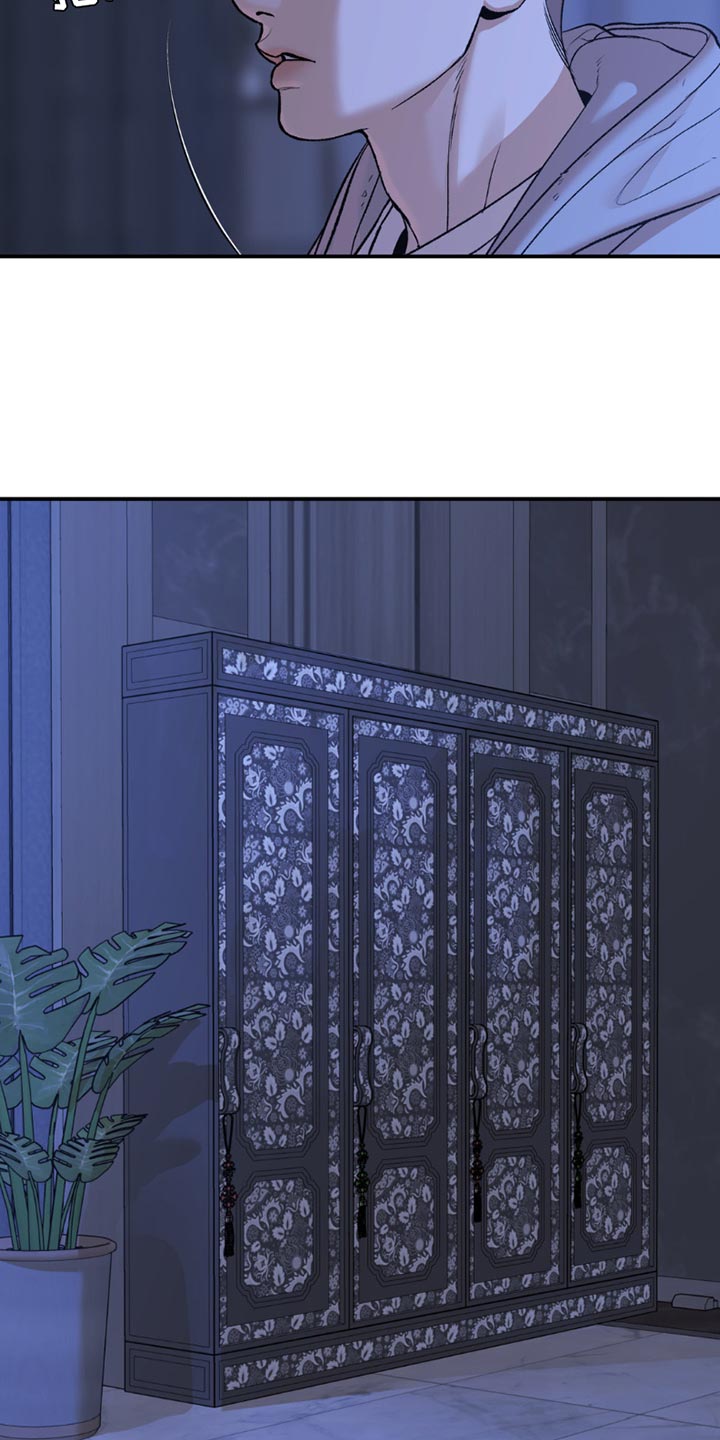 第181话4