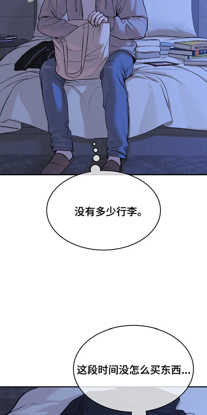 第181话2