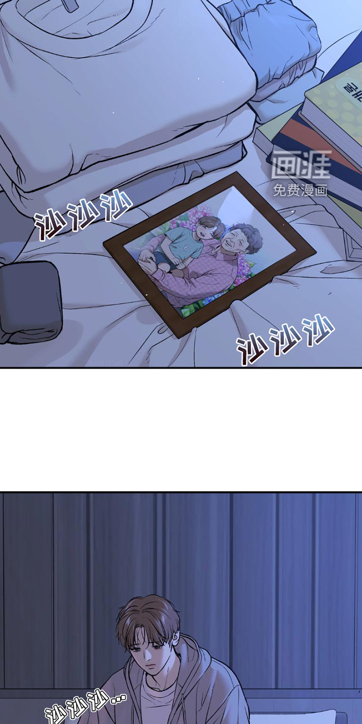 第181话1