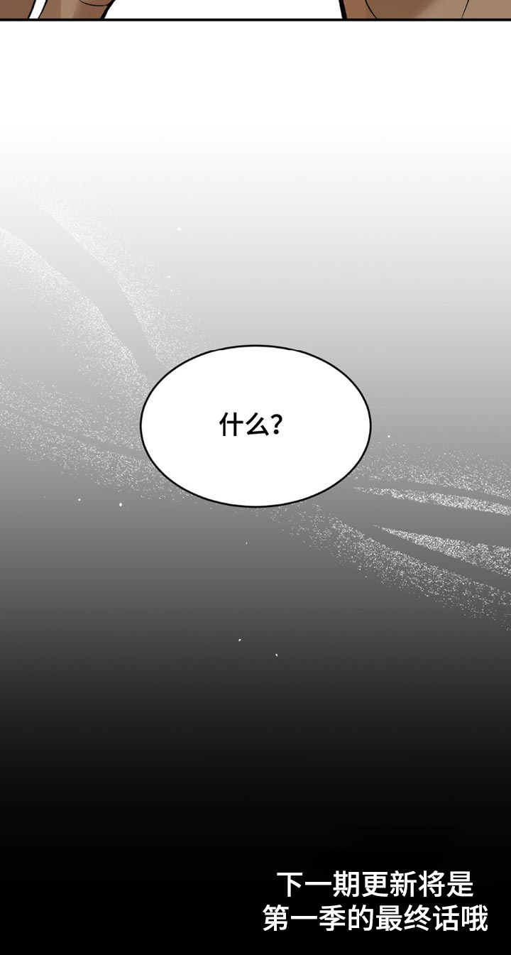 第180话17