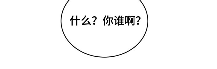 第179话20