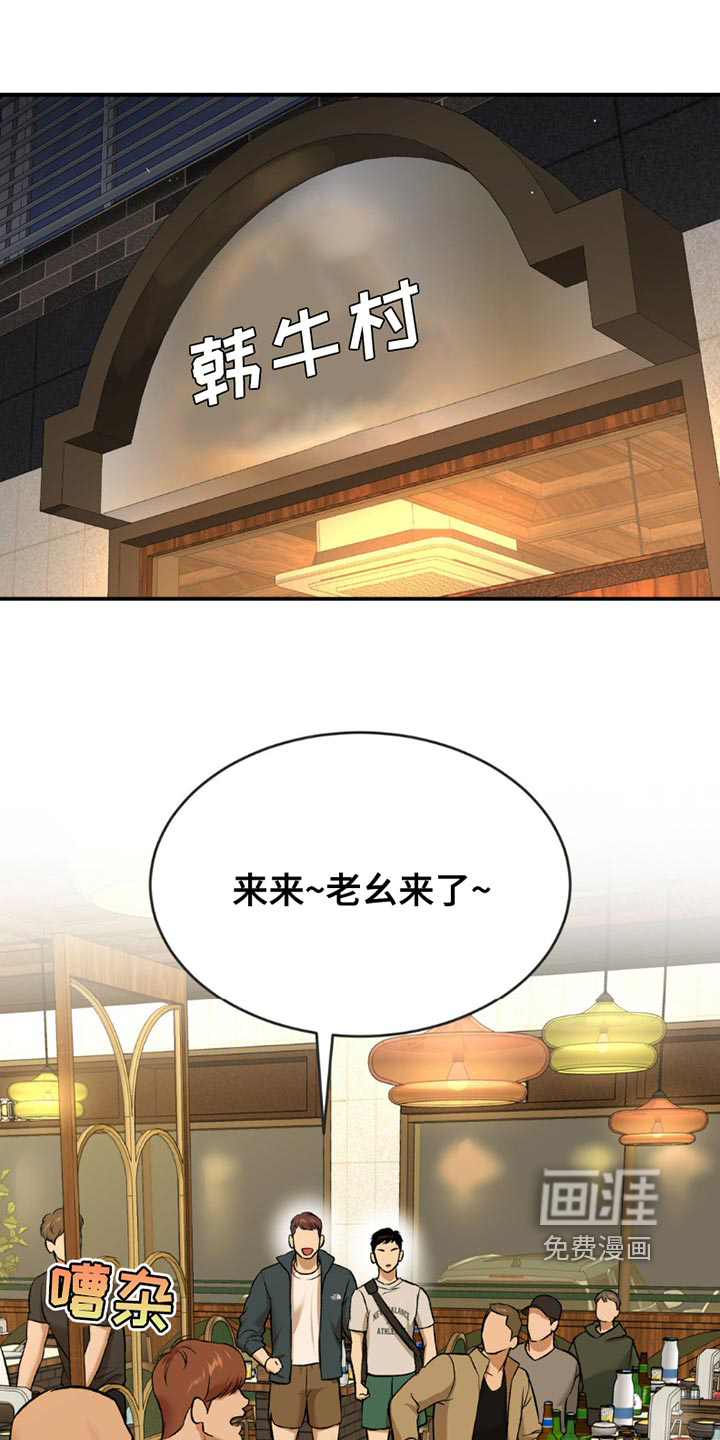 第179话0