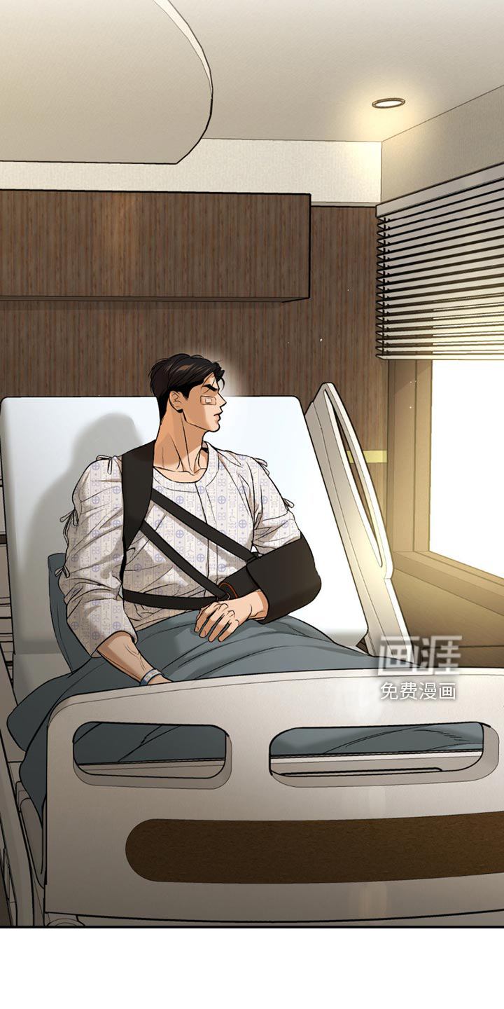 第178话2