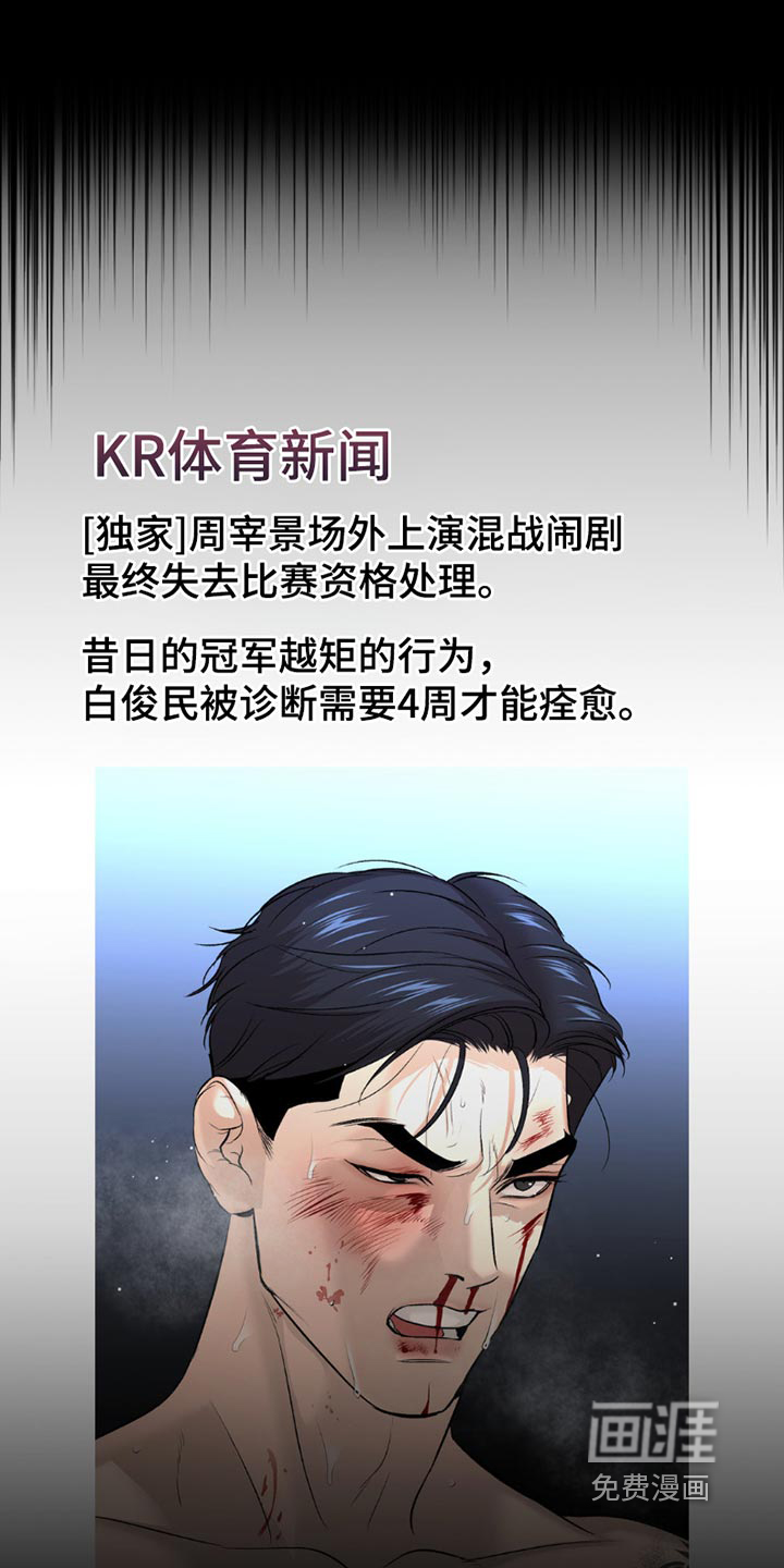 第178话0