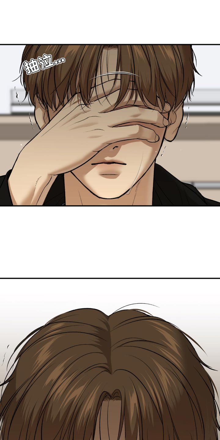 第176话20