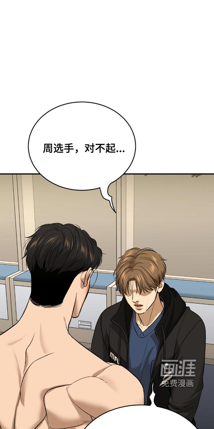 第176话0