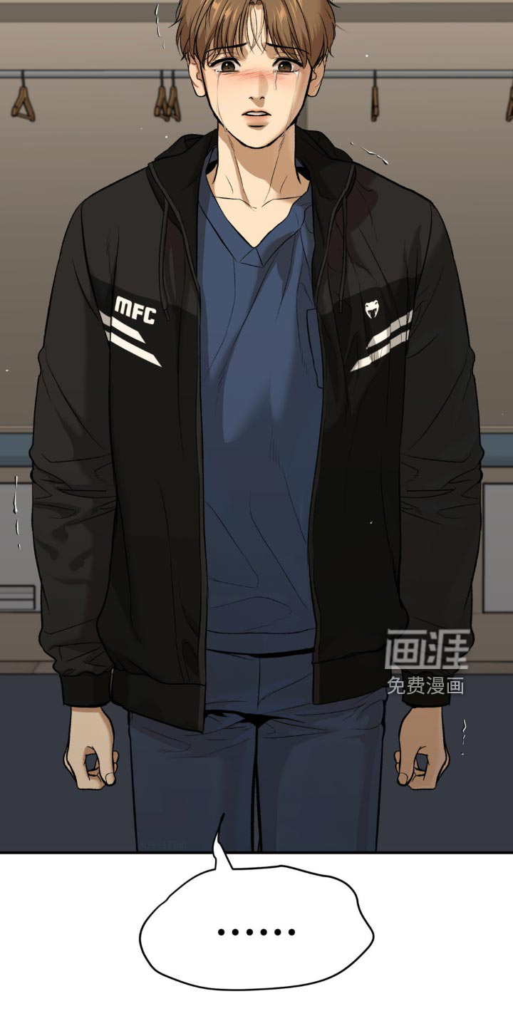 第176话19