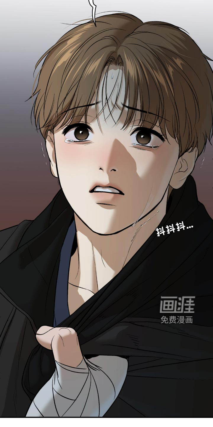 第176话14
