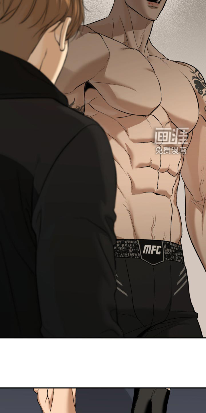 第176话17