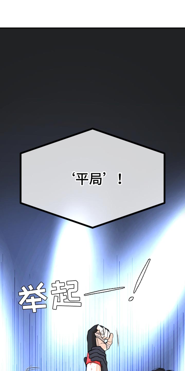 第175话0
