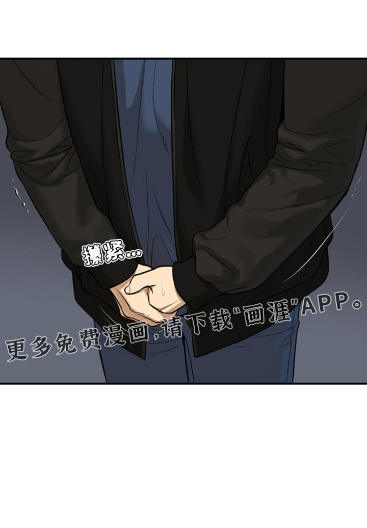 第175话19