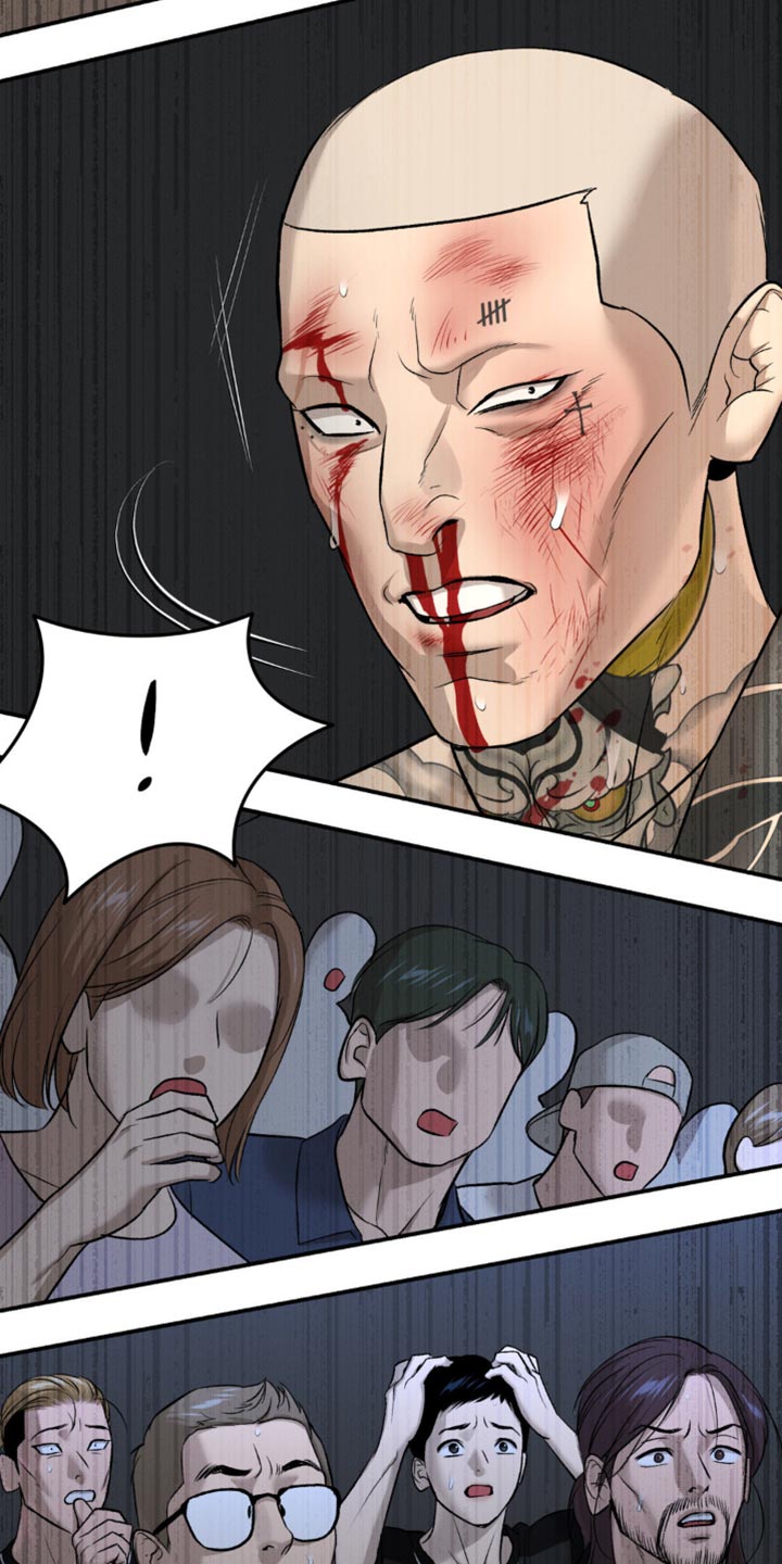 第175话3