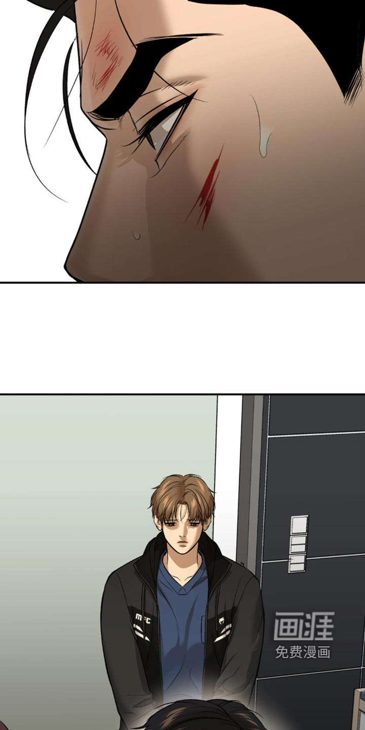 第175话16