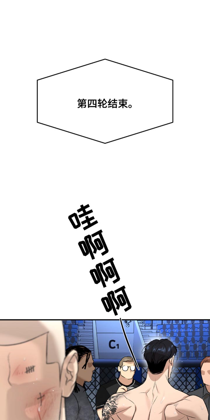 第174话0