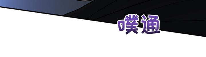 第174话20