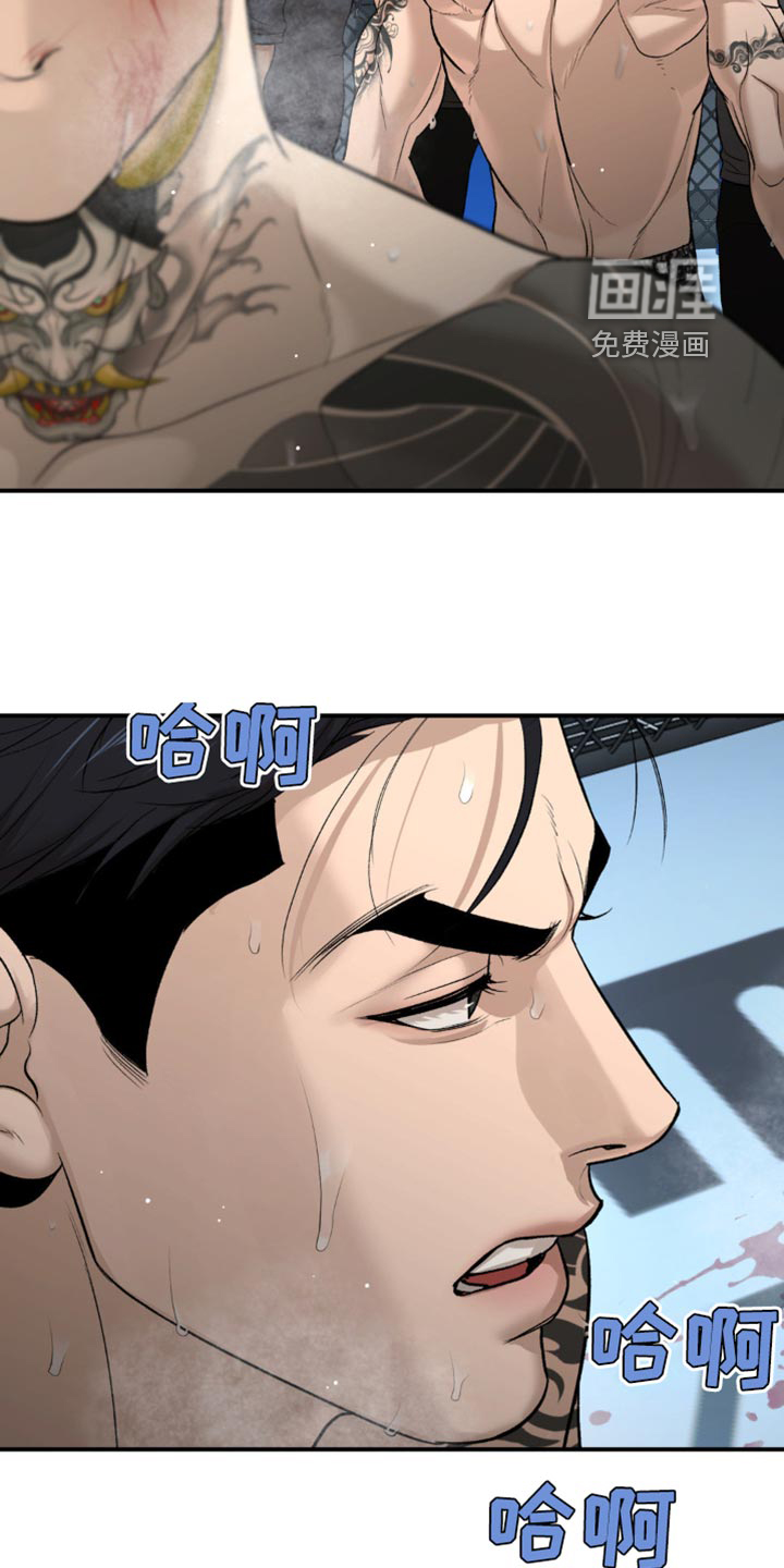 第174话1