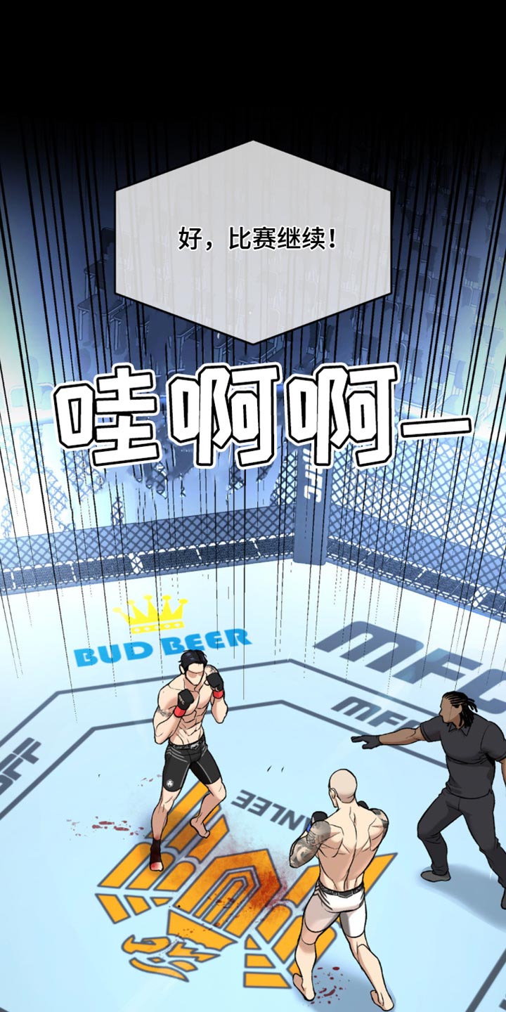 第173话0