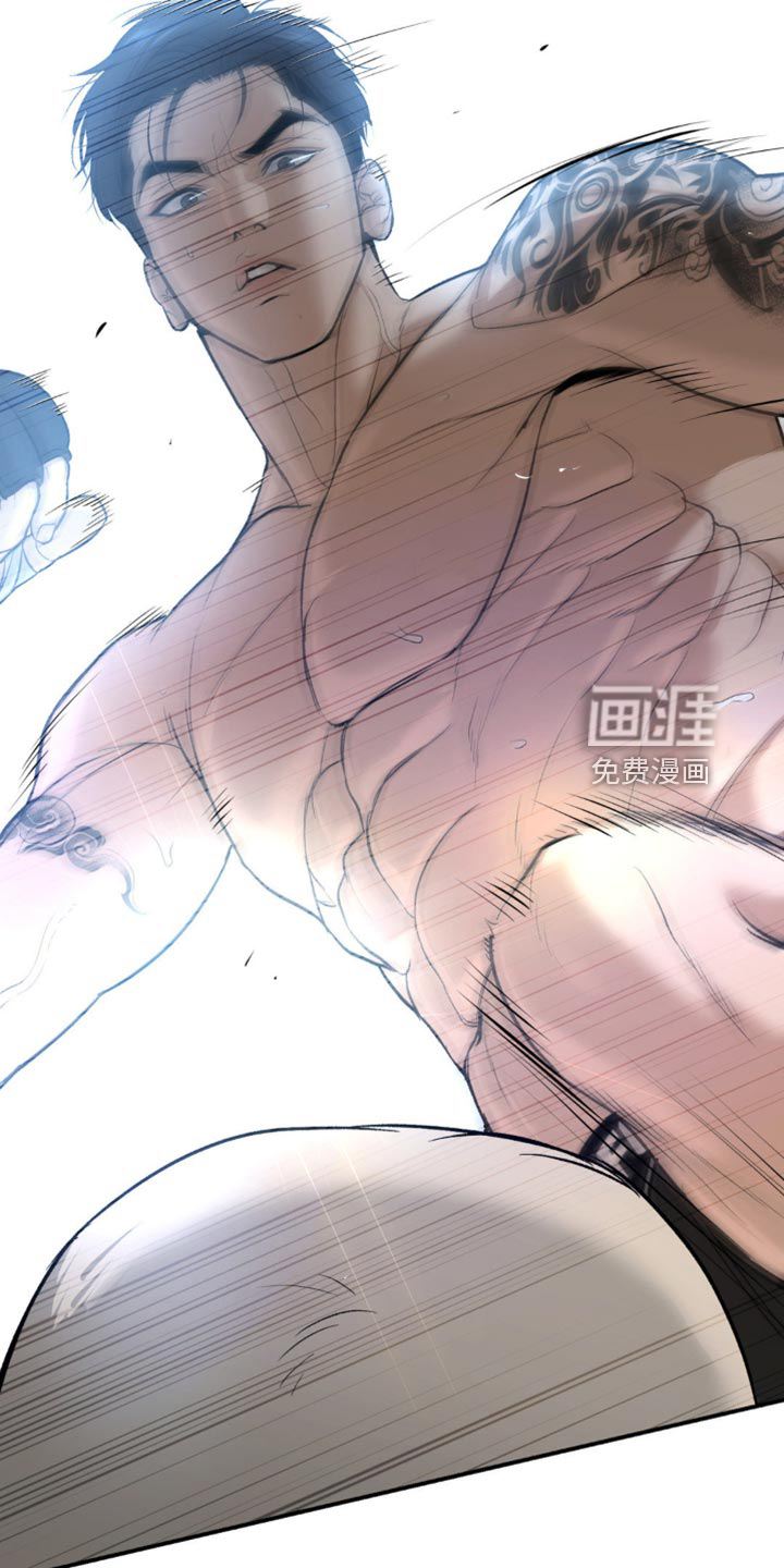 第173话5