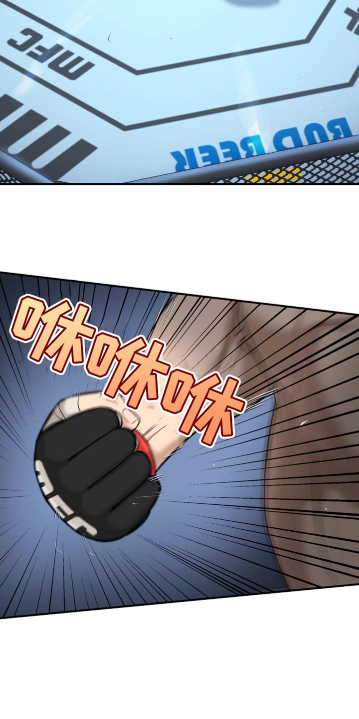 第173话1