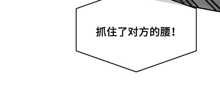 第171话20