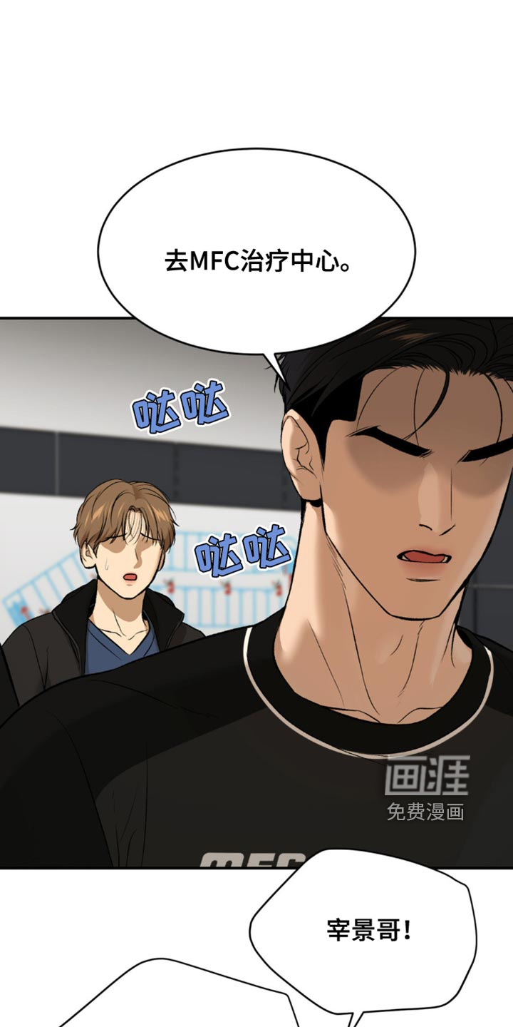 第170话0