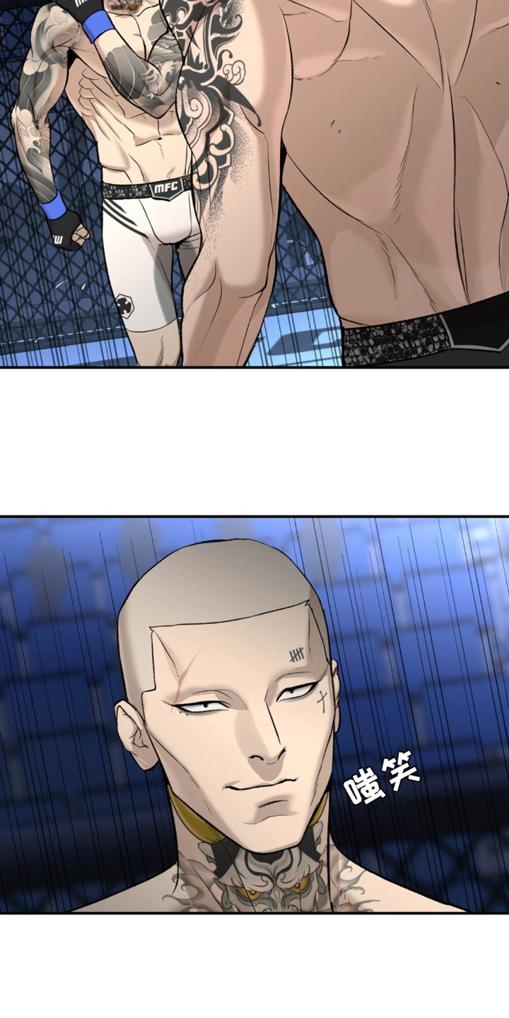 第170话17