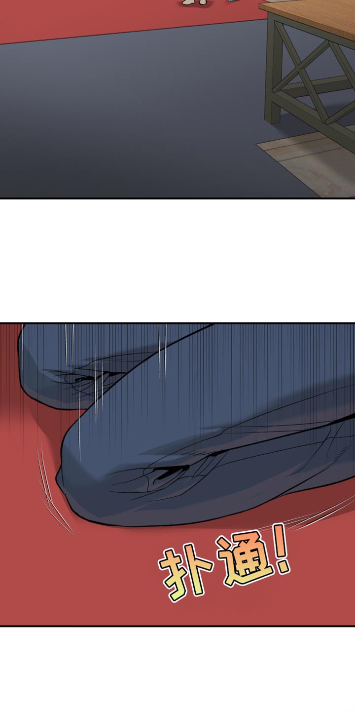 第170话7