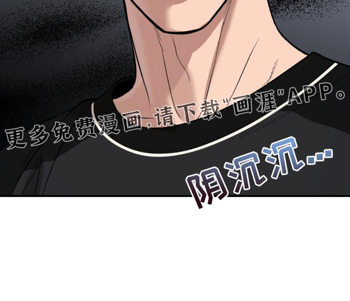 第169话20