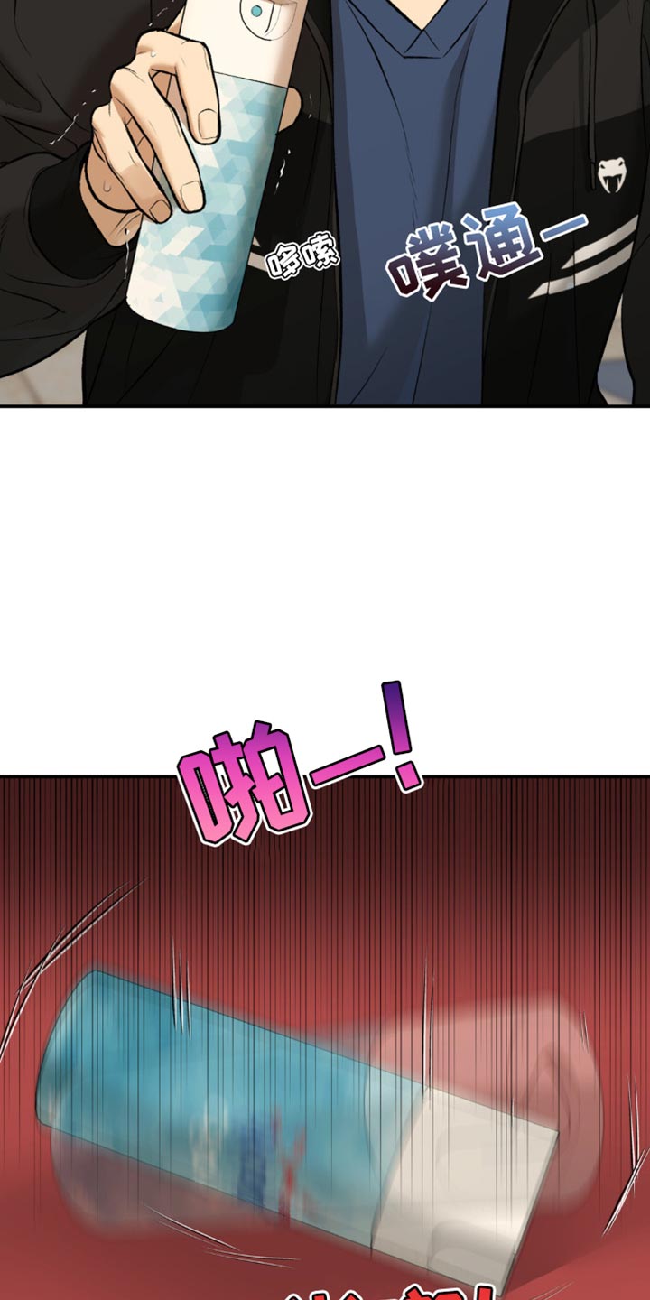 第169话9