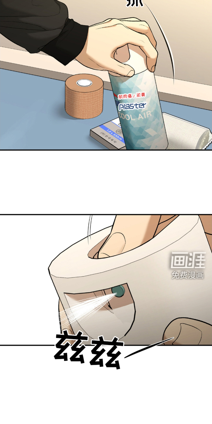 第168话13
