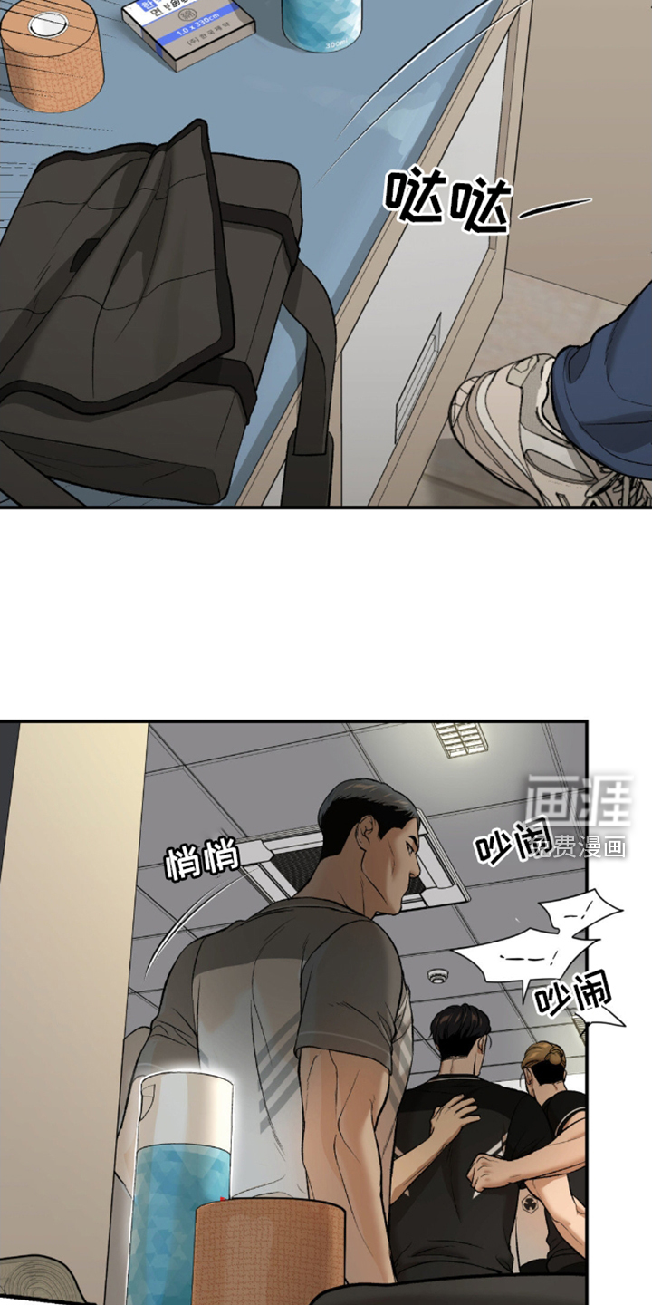第168话1
