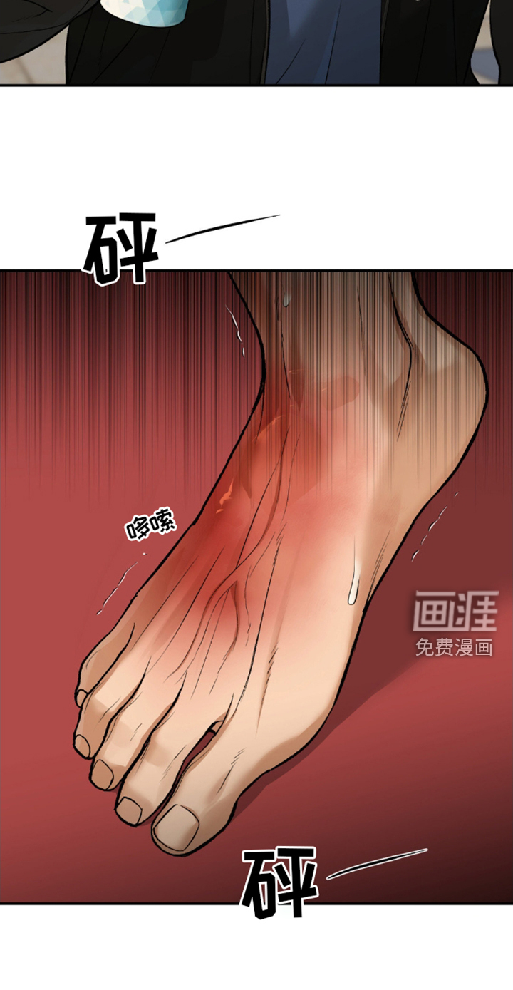 第168话19