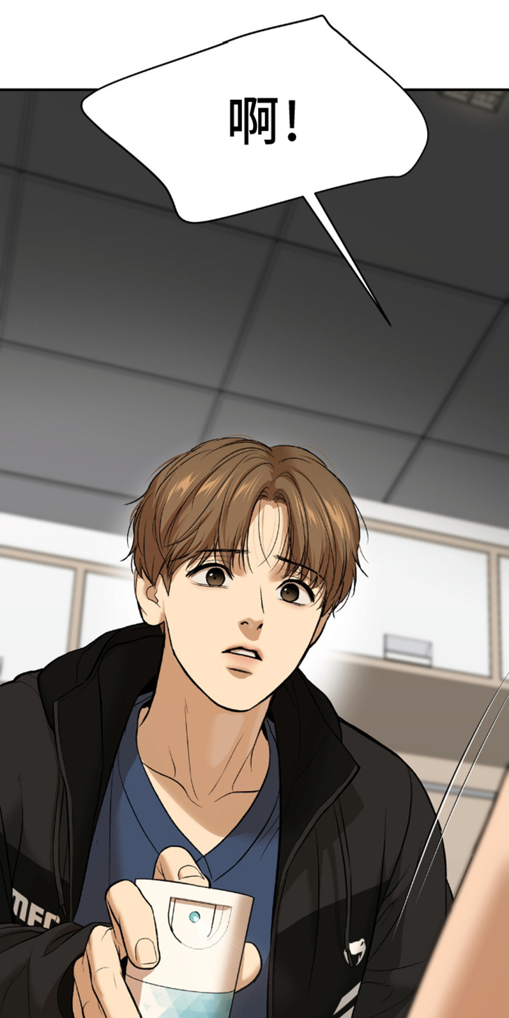 第168话14