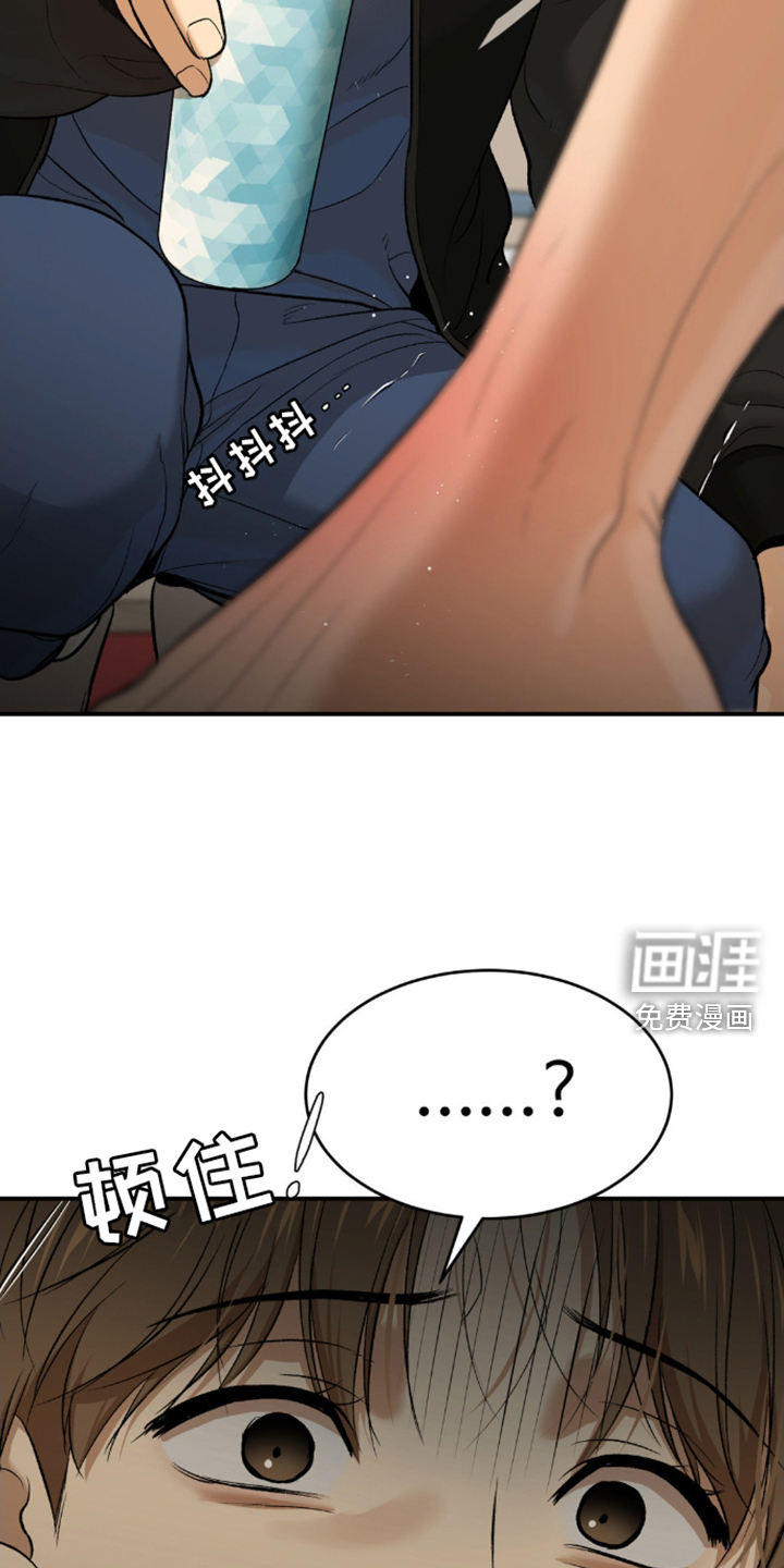 第168话15