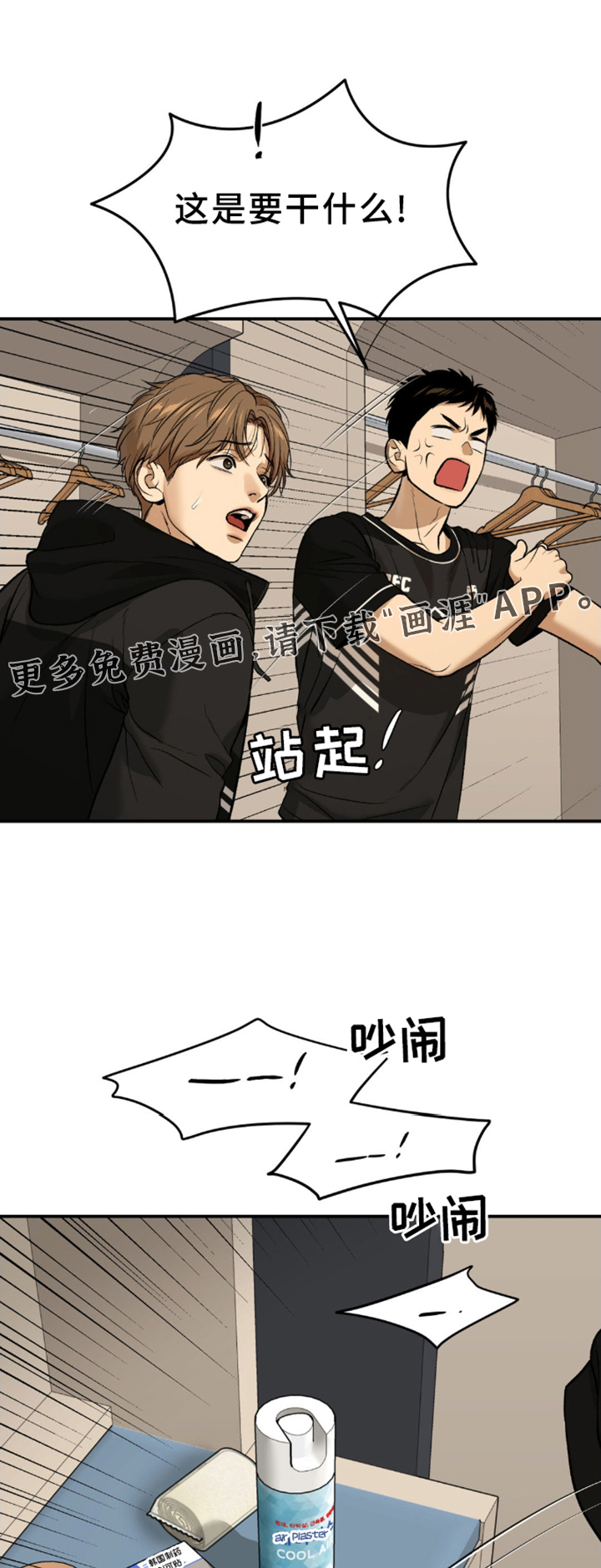 第168话0