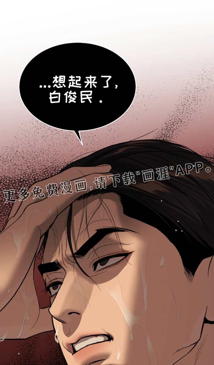 第167话0