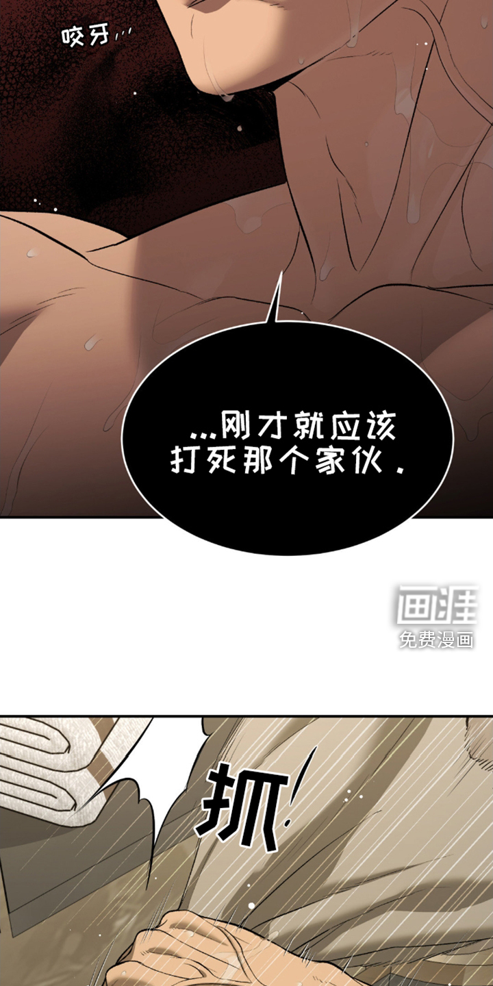 第167话1