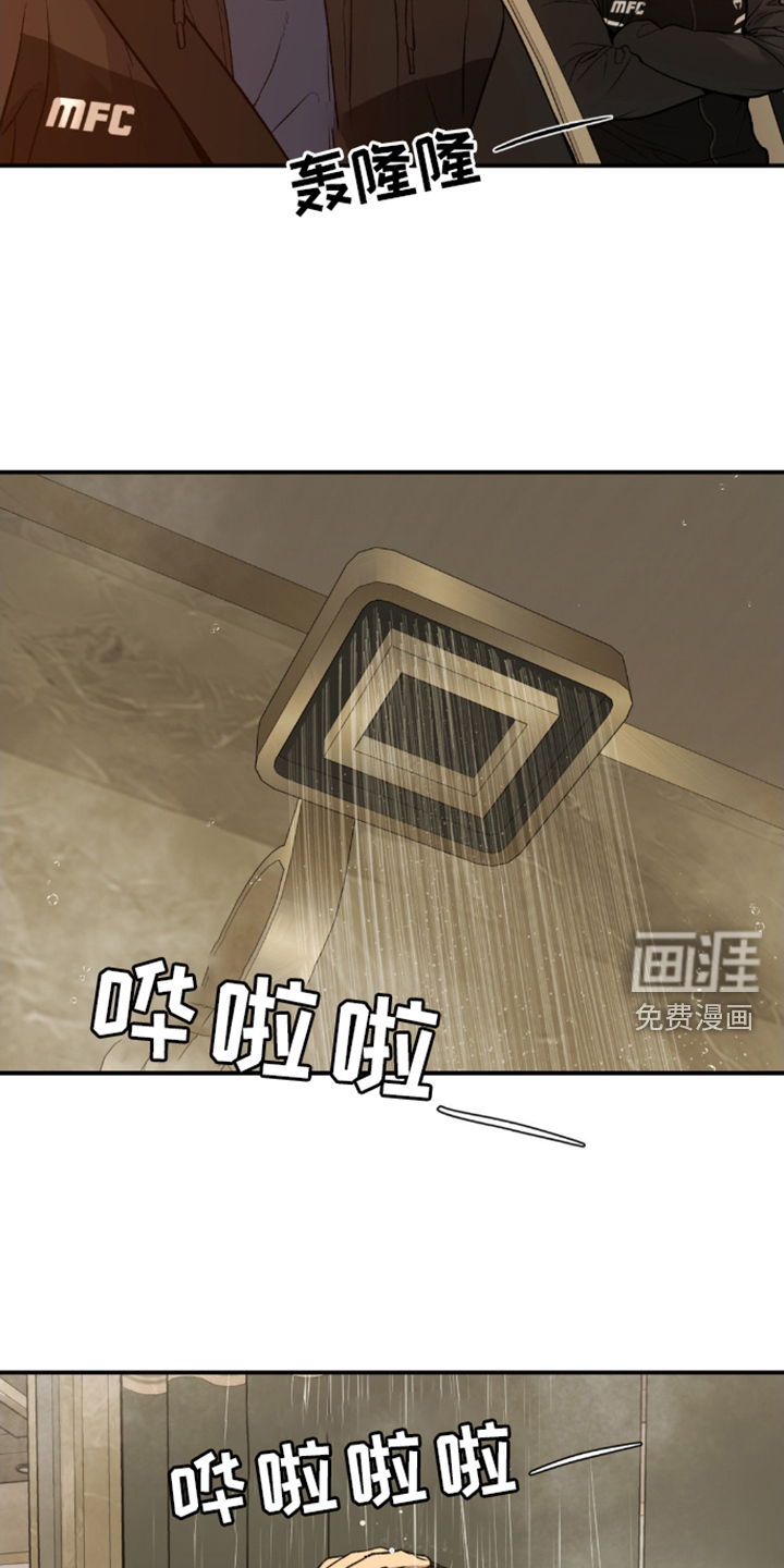 第166话11