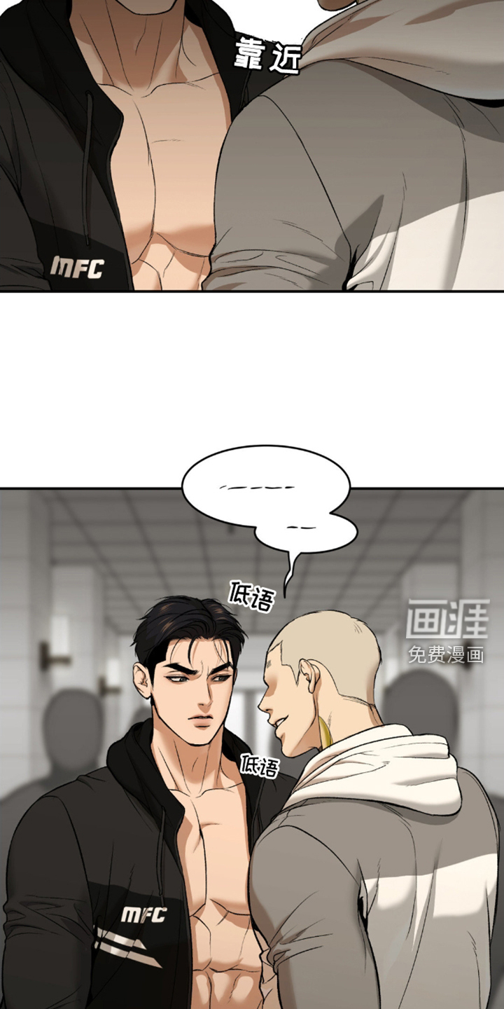 第166话1