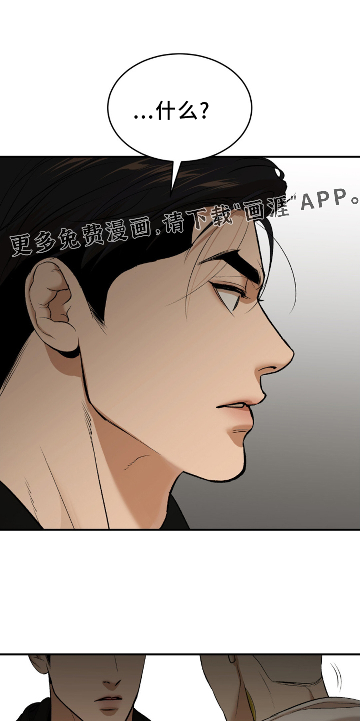 第166话0