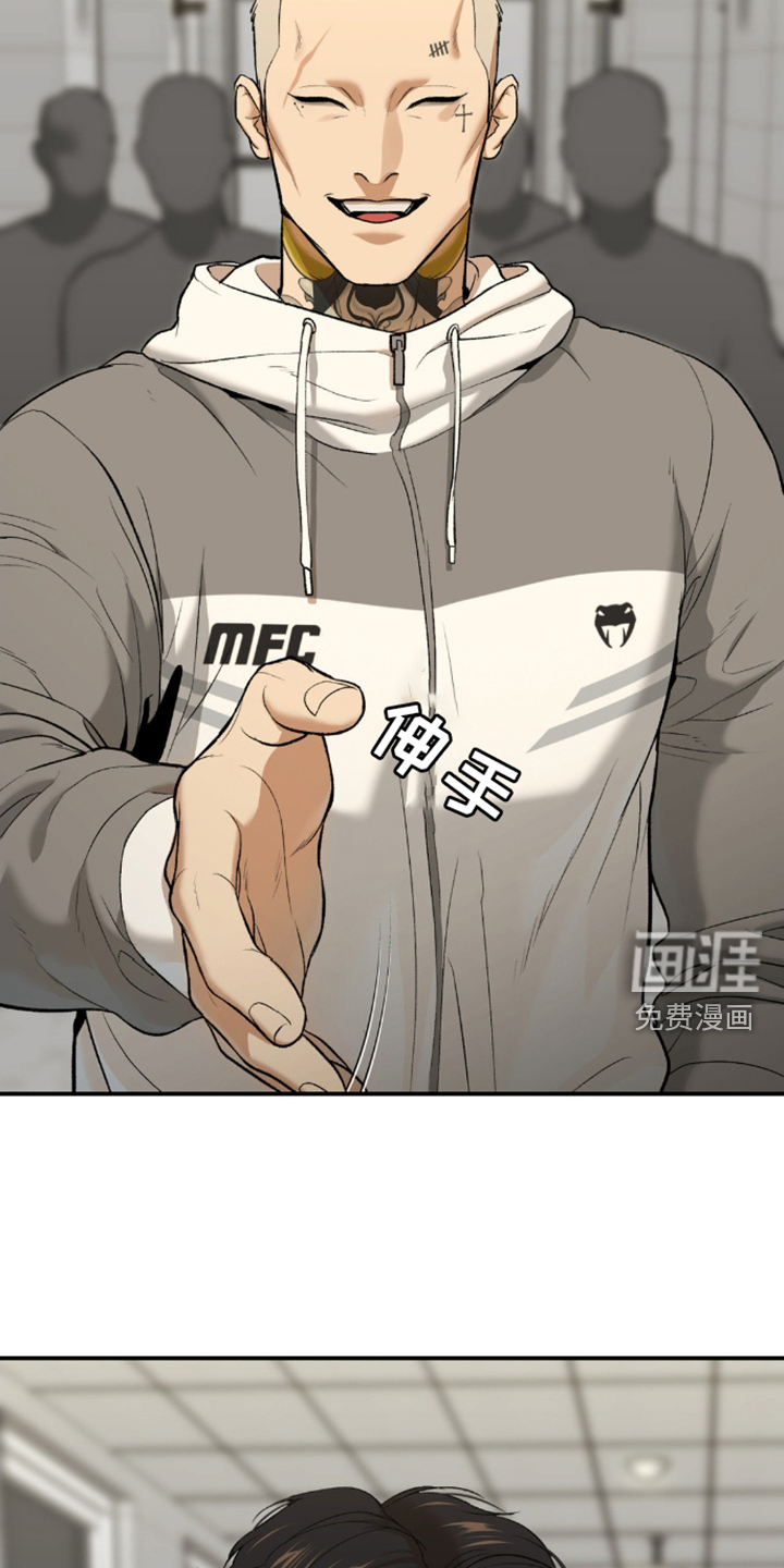 第165话15