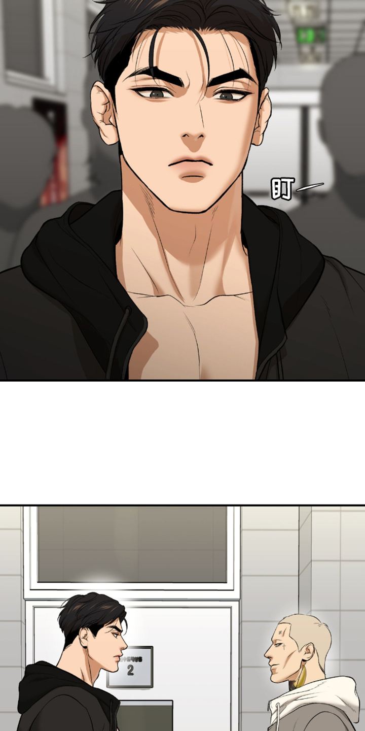 第165话16