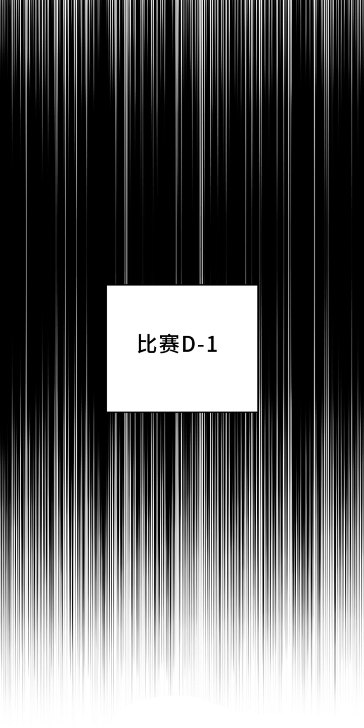 第165话4