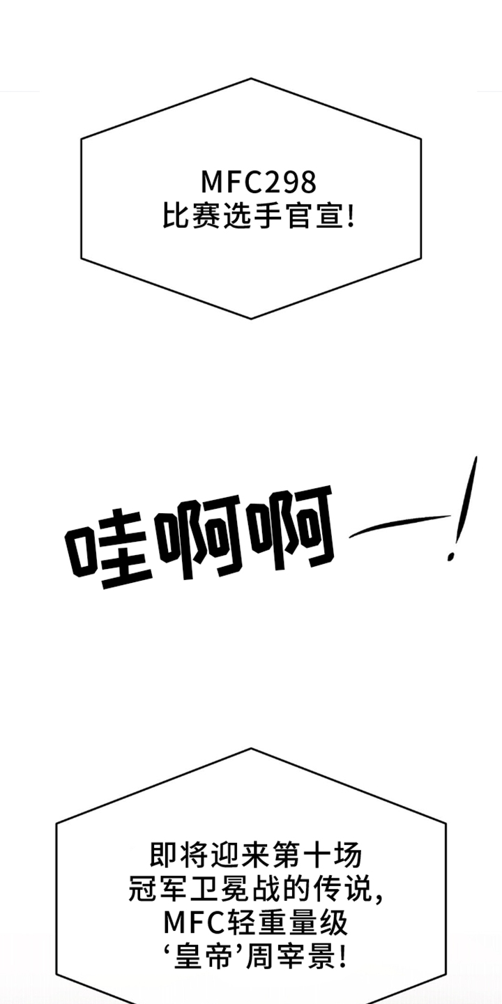 第165话0