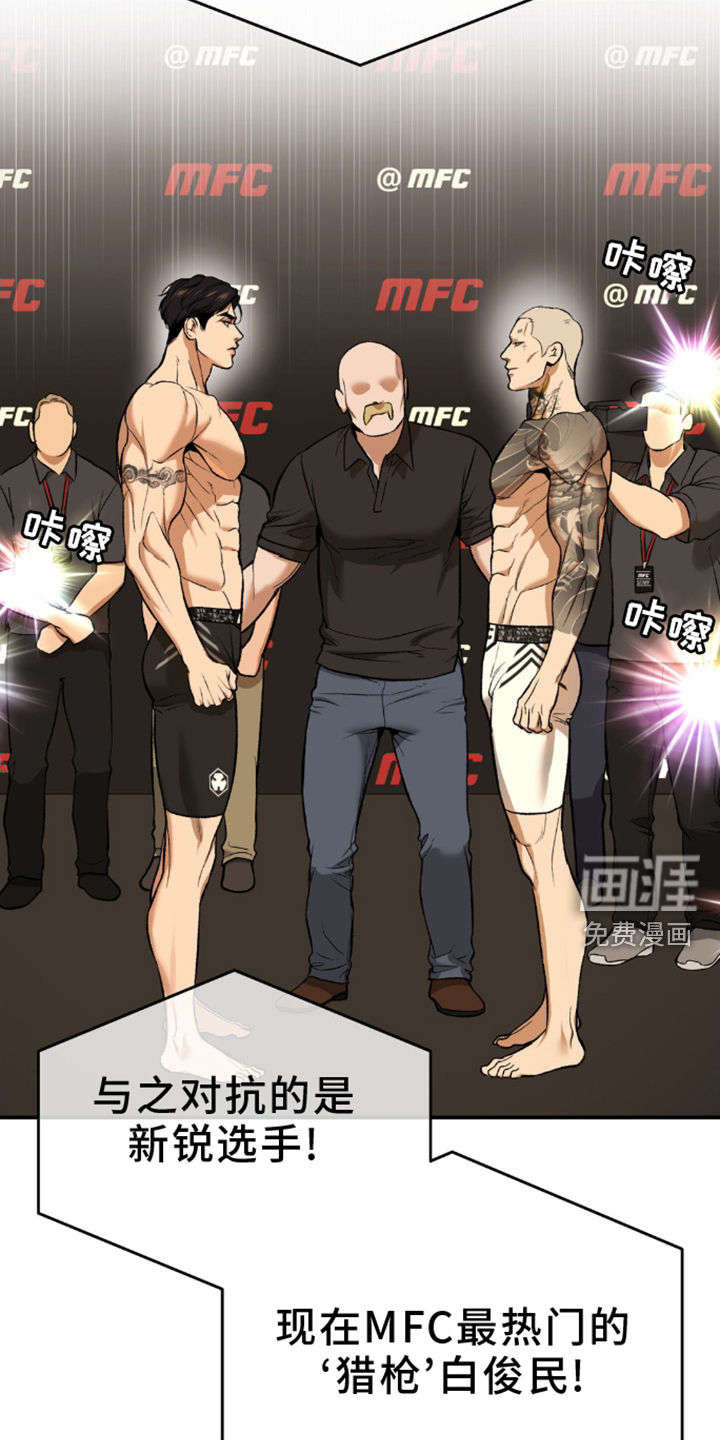 第165话1