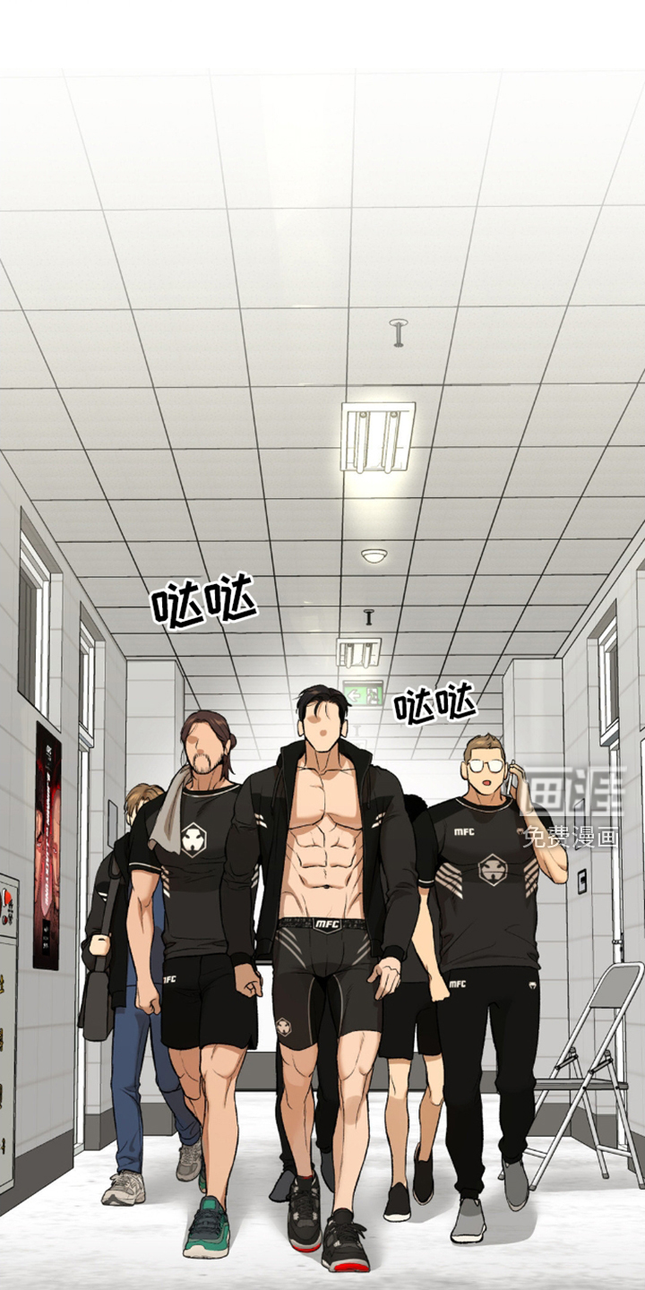第165话5